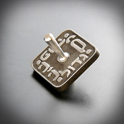 Dreidel